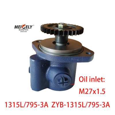 ขายร้อน Hyundai พอร์ทสเตอริงปั๊ม Fuso 1315L/795-3A