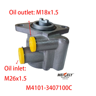 OE M4101-3407100C FOR Mercedes Benz ปั๊มเข็มขัดแรง
