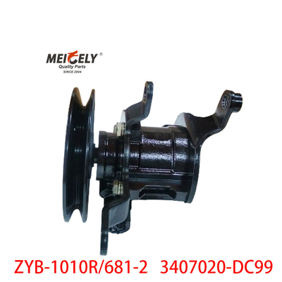 ZYB-1010R/681-2 Dachai 3407020-DC99 ปั๊มการควบคุมแรง
