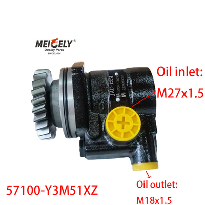 ขายร้อน 57100-Y3M51XZ ปั๊มการควบคุมแรงสําหรับ JAC Geerfa