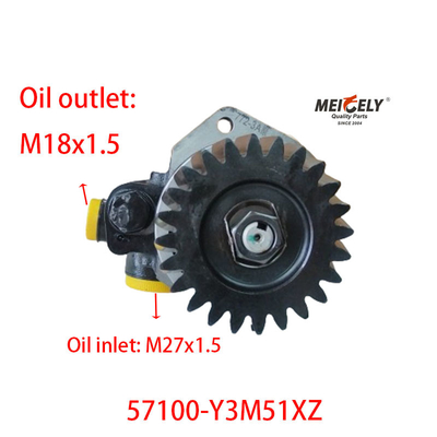ขายร้อน 57100-Y3M51XZ ปั๊มการควบคุมแรงสําหรับ JAC Geerfa