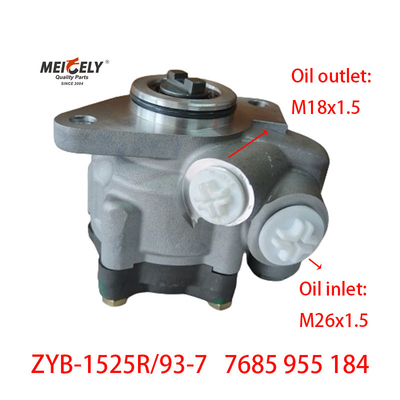 สต็อค ZYB-1525R/93-7 ปั๊มเข็มขัดแรง OE 7685 955 184 สําหรับ MAN