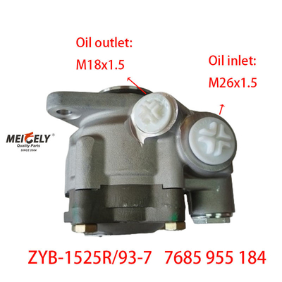 สต็อค ZYB-1525R/93-7 ปั๊มเข็มขัดแรง OE 7685 955 184 สําหรับ MAN