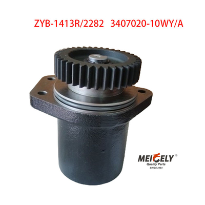 สต็อค ZYB-1413R/2282 Dachai Deutz FAW Jiefang ปั๊มควบคุมแรง