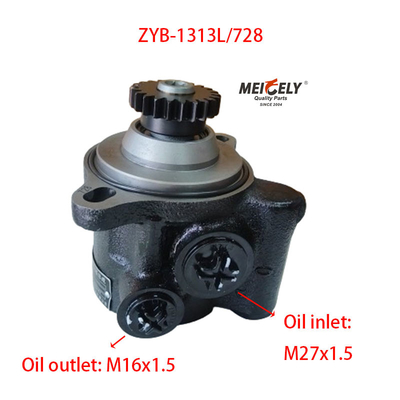 ใหม่ ZYB-1313L/728 JAC โฟตัน Yangchai ปั๊มการขับเคลื่อนแรง