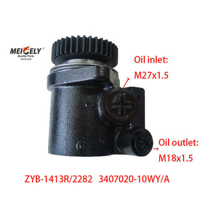 สต็อค ZYB-1413R/2282 Dachai Deutz FAW Jiefang ปั๊มควบคุมแรง