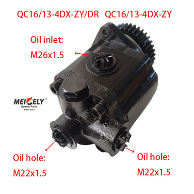 ปั๊มเข็มขัดแรง OE QC16/13-4DX-ZY/DR สําหรับ Jiefang Xichai