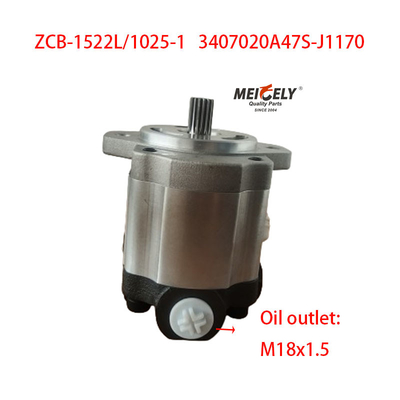 ขายร้อน ZCB-1522L/1025-1 XCMG เครนปั๊มการขับเคลื่อนแรง