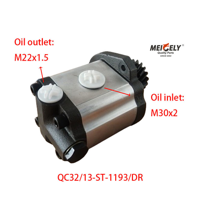 QC32/13-ST-1193/DR เครื่องปั๊มกระตุ้นการควบคุมเครน QC32/13-ST