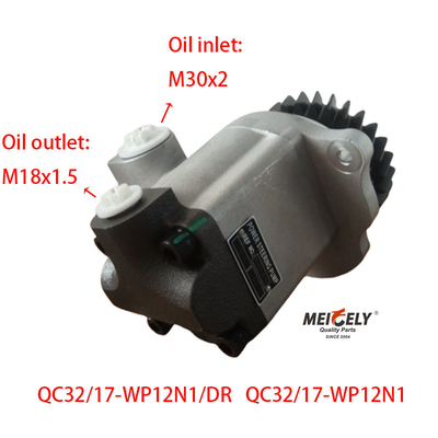 สต็อค XCMG รถบรรทุกหนัก การขับเคลื่อนปั๊มส่งเสริม การขับเคลื่อนปั๊มแรง