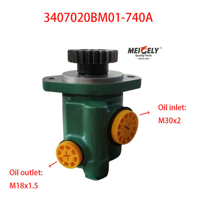สต็อค 3407020BM01-740A Jiefang J6 Xichai การควบคุมปั๊มยกระดับ