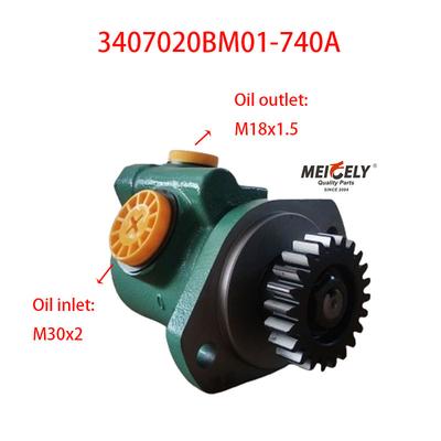 สต็อค 3407020BM01-740A Jiefang J6 Xichai การควบคุมปั๊มยกระดับ