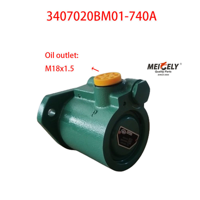 สต็อค 3407020BM01-740A Jiefang J6 Xichai การควบคุมปั๊มยกระดับ