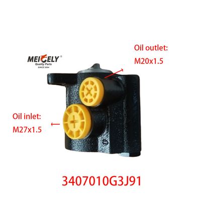JAC 3407010G3J91 พั๊มกระตุ้นการควบคุม
