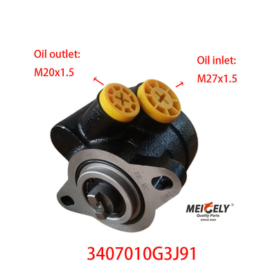 JAC 3407010G3J91 พั๊มกระตุ้นการควบคุม