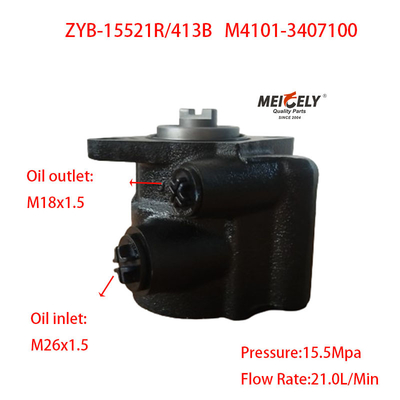 สต็อค ZYB-15521R/413B Yuchai ปั๊มรถยนต์ระบายทาง M4101-3407100