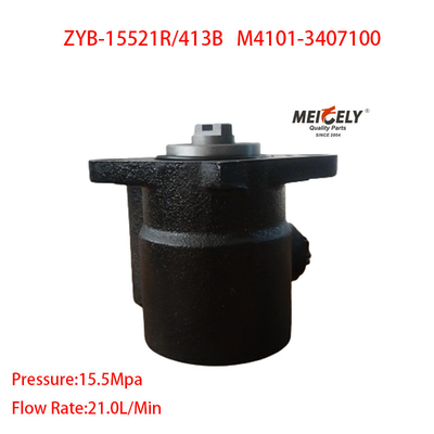 สต็อค ZYB-15521R/413B Yuchai ปั๊มรถยนต์ระบายทาง M4101-3407100