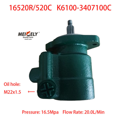 รถกระบะหนัก Yuchai YC6K460-30 พั๊มการขับเคลื่อนเครื่อง
