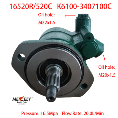 รถกระบะหนัก Yuchai YC6K460-30 พั๊มการขับเคลื่อนเครื่อง