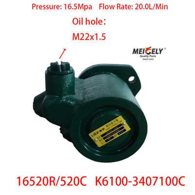 รถกระบะหนัก Yuchai YC6K460-30 พั๊มการขับเคลื่อนเครื่อง