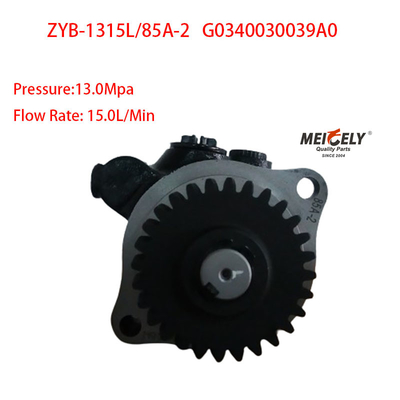 สต็อค ZYB-1315L/85A-2 โฟตัน RWD ปั๊มการขับเคลื่อนไฟฟ้า G0340030039A0