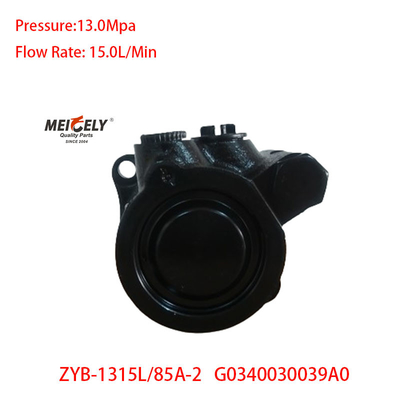 สต็อค ZYB-1315L/85A-2 โฟตัน RWD ปั๊มการขับเคลื่อนไฟฟ้า G0340030039A0