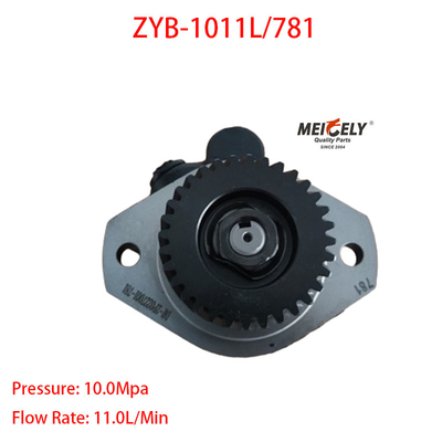 สต็อคใหม่ ZYB-1011L-781 ปั๊มกระตุ้นการควบคุมสําหรับ Quanchai 490