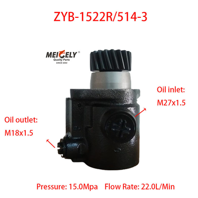 สต็อคใหม่ ZYB-1522R/514-3 ปั๊มกระตุ้นการควบคุมสําหรับ Foton Ouman