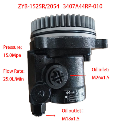 สต็อค Anhui Hualing รถยนต์อะไหล่ 3407A44RP-010 ปั๊มการควบคุมแรง