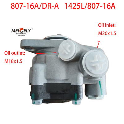ปั๊มหมุนแรงสต็อก 807-16A/DR-A เหมาะสําหรับรถบรรทุกยุโรป
