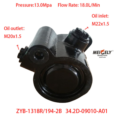 สต็อคใหม่ Dongfeng Jiatai ZYB-1318R/194-2B ปั๊มการควบคุมแรง