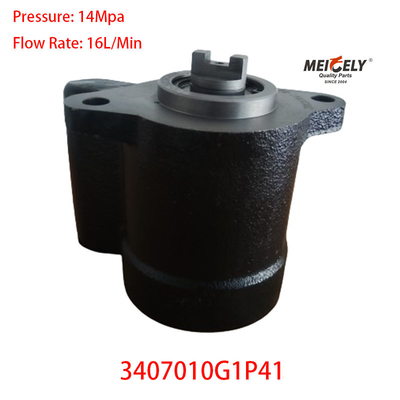ปั๊มกระตุ้นการควบคุมสต็อก 3407010G1P41 สําหรับรถบรรทุกภารกิจหนัก JAC