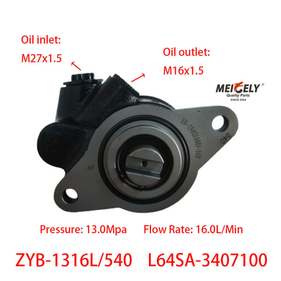 ปั๊มเข็มขัดพลังงานสต็อก ZYB-1316L/540 สําหรับเครื่อง Chaochai 6102