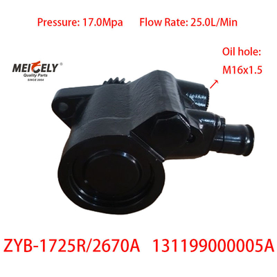 สต็อค Sany อุตสาหกรรมหนัก ZYB-1725R/2670A ปั๊มกระตุ้นการควบคุม