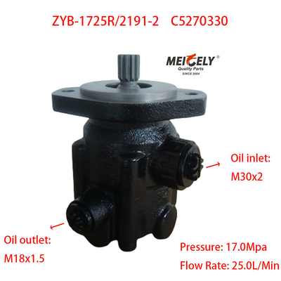 ปั๊มกระตุ้นการควบคุมสต๊อก OE C5270330 ปั๊มแว่นสําหรับคัมมินส์