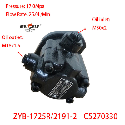 ปั๊มกระตุ้นการควบคุมสต๊อก OE C5270330 ปั๊มแว่นสําหรับคัมมินส์