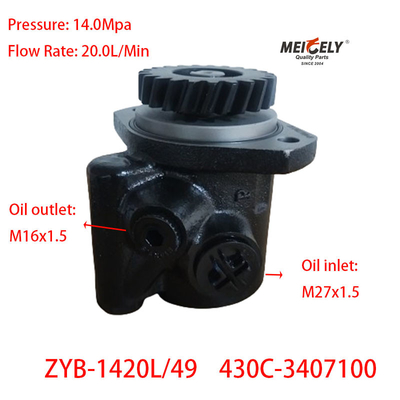 สต็อค 430C-3407100 ปั๊มการขับเคลื่อนสําหรับเครื่องยนต์ 6108 Chenglong