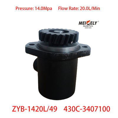 สต็อค 430C-3407100 ปั๊มการขับเคลื่อนสําหรับเครื่องยนต์ 6108 Chenglong