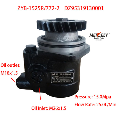 สต็อค Shaanxi Power Steering Pumps DZ95319130001 สําหรับ Shacman WP12