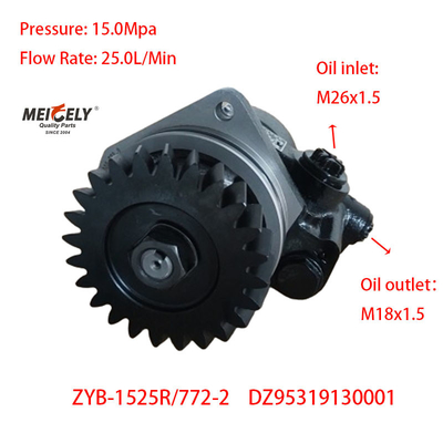 สต็อค Shaanxi Power Steering Pumps DZ95319130001 สําหรับ Shacman WP12