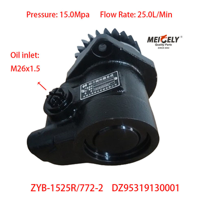สต็อค Shaanxi Power Steering Pumps DZ95319130001 สําหรับ Shacman WP12