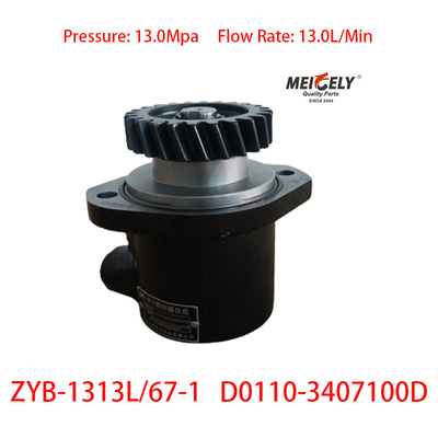สต็อก Yuchai 4108 เครื่องยนต์ 4 ซิลินเดอร์