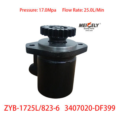 สต็อค ขายร้อน JAC รถบรรทุกหนัก 3407020-DF399 ปั๊มการควบคุมแรง