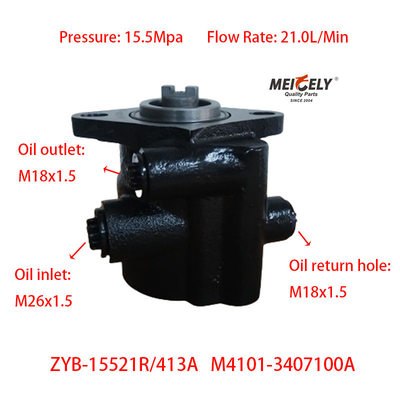 สต็อค Yuchai 6M เครื่องยนต์ M4101-3407100A Yuchai ซีรี่ย์ปั๊มควบคุม