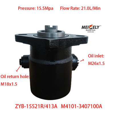 สต็อค Yuchai 6M เครื่องยนต์ M4101-3407100A Yuchai ซีรี่ย์ปั๊มควบคุม