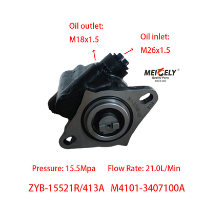 สต็อค Yuchai 6M เครื่องยนต์ M4101-3407100A Yuchai ซีรี่ย์ปั๊มควบคุม