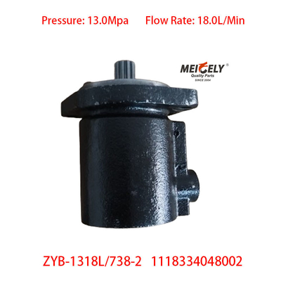 สต็อค ZYB-1318L/738-2 โฟตัน อูมัน ดอนกเฟง ปั๊มควบคุมแรง