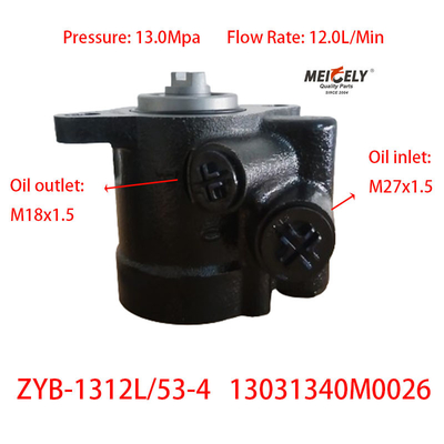 สต็อค ZYB-1312L/53-4 ปั๊มการควบคุมแรงสําหรับ Jinlong Foton Nanjun