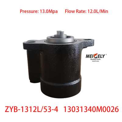 สต็อค ZYB-1312L/53-4 ปั๊มการควบคุมแรงสําหรับ Jinlong Foton Nanjun