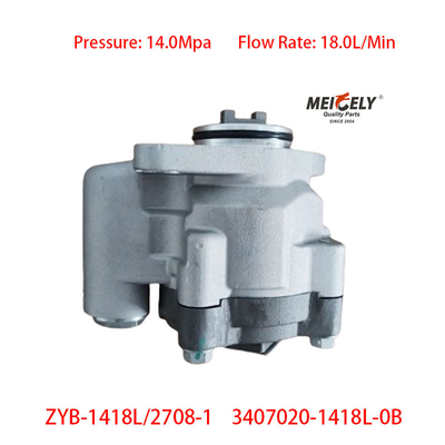 ปั๊มระบายไฟฟ้าสต็อก OEM 3407020-1418L-0B สําหรับรถบรรทุกยุโรป